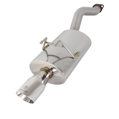 Глушитель выхлопной системы TurboQuiet Pro - купить в Чураево